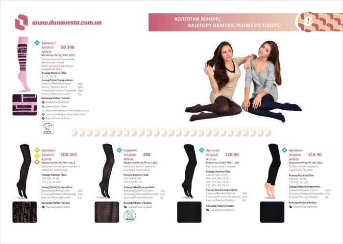 Duna Duna-catalog-2015-2  Catalog 2015 | Pantyhose Library